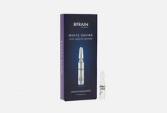 ампулы для лица, 7*2мл Byrain