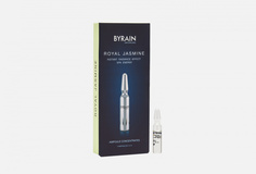 ампулы для лица Byrain