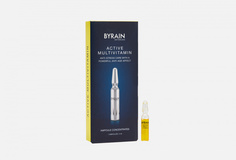 ампулы для лица, 7*2мл Byrain