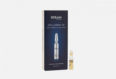 ампулы для лица Byrain