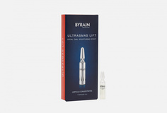 ампулы для лица Byrain