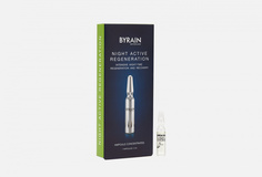 ампулы для лица Byrain