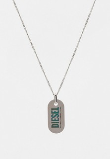 Подвеска Diesel 