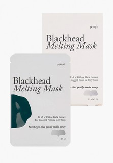 Набор масок для лица Petitfee Очищающие маски для носа против черных точек, 2.5 мл*5 шт.