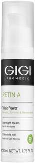 Ночной крем GIGI Retin A Triple Power пролонгированного действия 50мл 33074