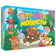 Настольная игра DoJoy Страсти-мордасти. Терапевтические сказки