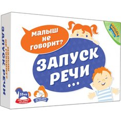 Настольная игра DoJoy Запуск речи