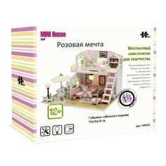 Румбокс Hobby Day M033 Розовая мечта