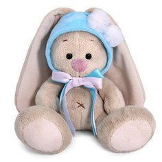Мягкая игрушка Budi Basa SidX-422 Зайка Ми в шапочке с белыми помпонами, 15 см