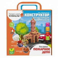 Конструктор Brickmaster 201 Пожарное депо