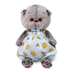 Мягкая игрушка Budi Basa BB-059 Басик Baby в песочнике с лимонами, 20 см