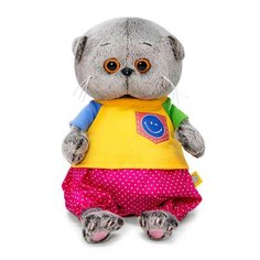 Мягкая игрушка Budi Basa BB-084 Басик Baby в футболке со смайликом, 20 см