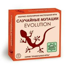 Настольная игра Правильные игры «Эволюция. Случайные мутации»