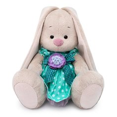 Мягкая игрушка Budi Basa SidM-335 Зайка Ми Ментоловая вода, 23 см