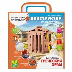 Конструктор Brickmaster 304 Греческий храм