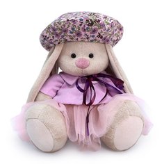 Мягкая игрушка Budi Basa SidS-431 Зайка Ми в курточке и берете, 18 см