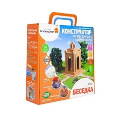 Конструктор Brickmaster 303 Беседка