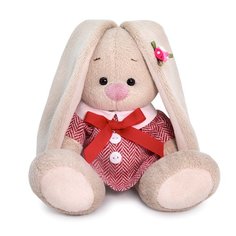 Мягкая игрушка Budi Basa SidX-364 Зайка Ми в твидовом сарафане, 15 см