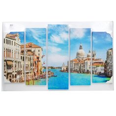 Картина модульная, 125х80 см, 5 модулей, Венеция, X-211H