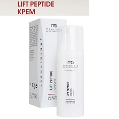 Lift Peptide Cream Омолаживающий крем с пептидами против морщин 50 МЛ Mesaltera BY DR. Mikhaylova
