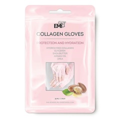 Маска-лосьон перчатки для рук Collagen gloves EMI