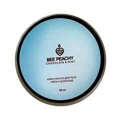 BEE PEACHY COSMETICS Крем-масло для тела Мята и Шоколад
