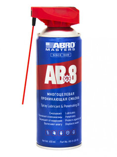 Смазка спрей Abro AB8 450ml