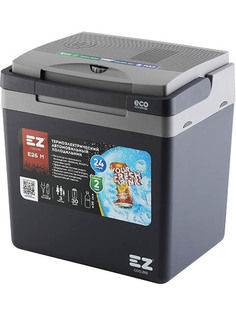 Холодильник автомобильный EZ Coolers E26M 12/230V Grey 60042