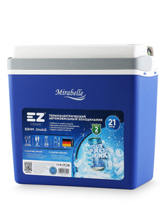 Холодильник автомобильный EZ Coolers E24M Mirabelle 12/230V 60004