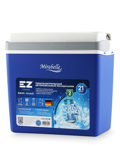 Холодильник автомобильный EZ Coolers E24M Mirabelle 12/230V 60004