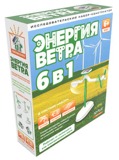 Конструктор ND Play Энергия ветра 6 в 1 265611