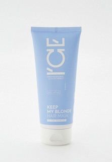 Маска для волос Natura Siberica I`CE Professional KEEP MY BLONDE 200 мл