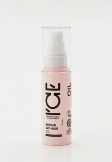 Масло для волос Natura Siberica I`CE Professional REPAIR MY HAIR для сильно повреждённых волос, 50 мл