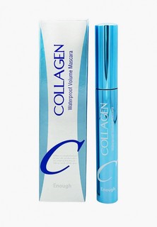 Тушь для ресниц Enough водостойкая с коллагеном Collagen Waterproof volume Mascara, 9 г