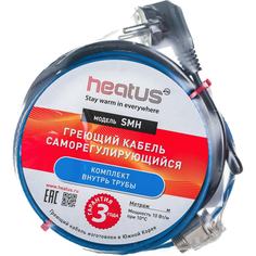 Греющий кабель Heatus