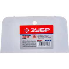 Резиновый шпатель ЗУБР