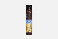 Шампунь БЕССУЛЬФАТНЫЙ для вьющихся волос Luxury Oils