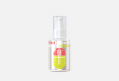 Крем для лица с пантенолом и витамином Е Beautydose