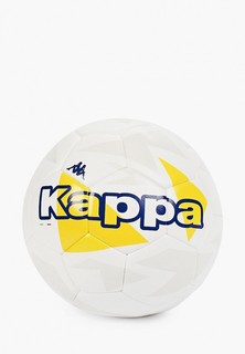 Мяч футбольный Kappa Foot ballResist Kappa 5