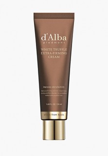 Крем для лица dAlba D'alba White Truffle Extra-Firming Cream, 50 мл