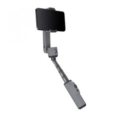 Стабилизатор Zhiyun Smooth-X SMX для смартфона, цвет серый (SM108)