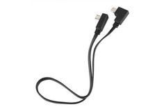 Кабель подключения Zhiyun Sony для WBS, CRA02
