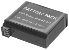 Аккумулятор Lumiix AKB-GP4-1600