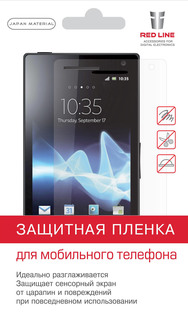 Защитная пленка Red Line для Honor 7A/ Huawei Y5 2018/Y5 Lite Glossy УТ000021707