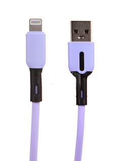 Кабель Usams SJ431 USB - Lightning с индикатором 1.0m Violet УТ000021047