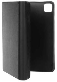 Чехол с клавиатурой GoodChoice для APPLE iPad Air 4 10.9 2020 GC-KEY-AIR4-10,9