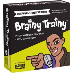 Игра-головоломка Brainy Trainy УМ676 Публичные выступления