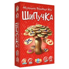 Настольная игра DoJoy DJ-BG16 Шипучка, 3-е издание