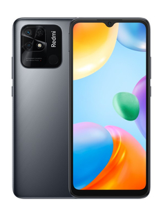 Сотовый телефон Xiaomi Redmi 10C 4/64Gb Grey