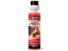 Жидкость стеклоомывателя AVS AVK-839 Лесные ягоды 250ml A85081S